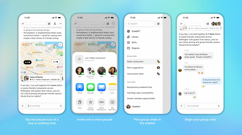 Работа групповых чатов в ChatGPT