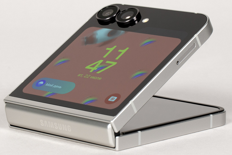 Galaxy Z Flip8: в следующем году Samsung снова удивит рекордной тонкостью складного смартфона Galaxy Z Flip8: в следующем году Samsung снова удивит рекордной тонкостью складного смартфона