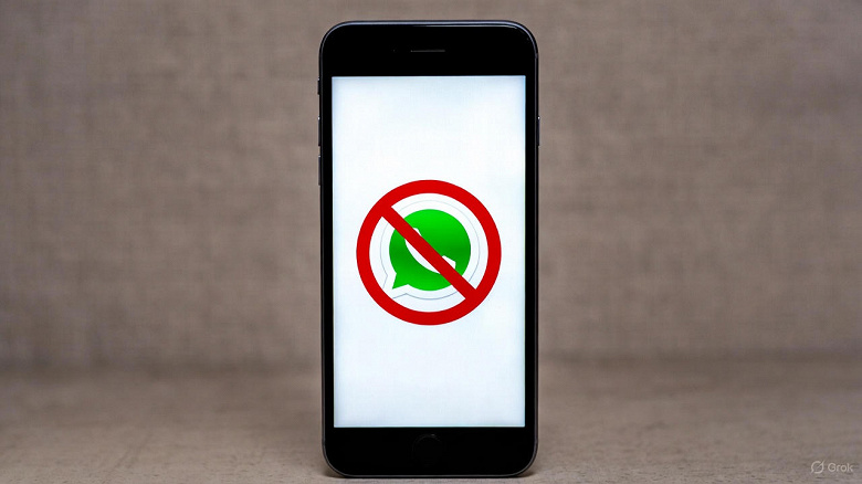 ТАСС: в России подтвердили введение дополнительных ограничений для WhatsApp