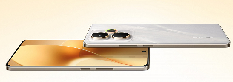 Realme 16 Pro+ 5G получит батарею 7000 мА·ч, 80 Вт зарядку, ИК-излучатель, 200 Мп камеру и подэкранный сканер