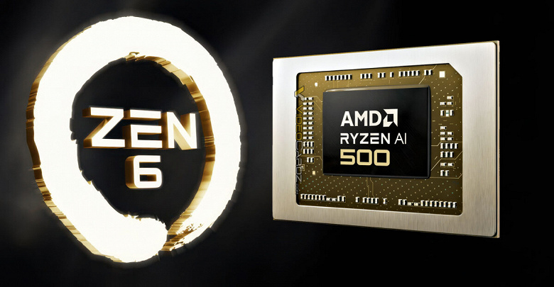Мобильные процессоры Ryzen Medusa Point на Zen 6: почти вдвое больше ядер при TDP до 45 Вт Мобильные процессоры Ryzen Medusa Point на Zen 6: почти вдвое больше ядер при TDP до 45 Вт