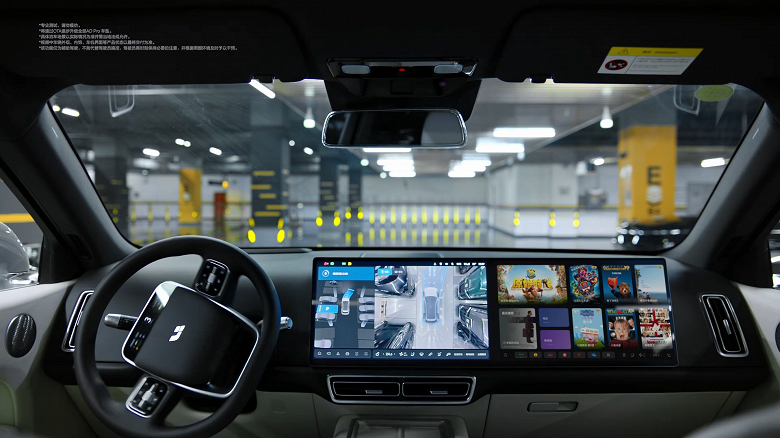 Автомобили Li Auto с гарантией до 8 лет в России станут доступнее: для покупателей готовят спецпредложения