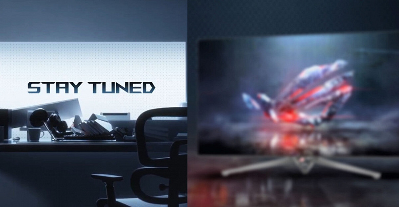 Asus возрождает формат гигантских игровых мониторов BFGD: новинки представят на CES 2026 Asus возрождает формат гигантских игровых мониторов BFGD: новинки представят на CES 2026