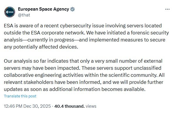 Европейское космическое агентство сообщило о взломе внешних серверов