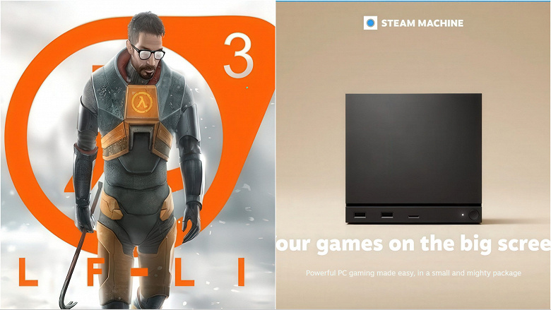 Half-Life 3, как ожидается, выйдет вместе со Steam Machine весной 2026 года