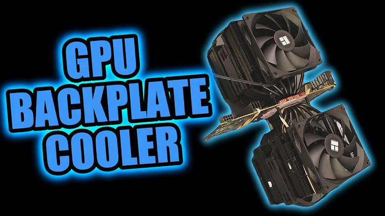 Что будет, если к видеокарте прикрепить два больших башенных процессорных кулера. Такой эксперимент провёл автор канала TrashBench