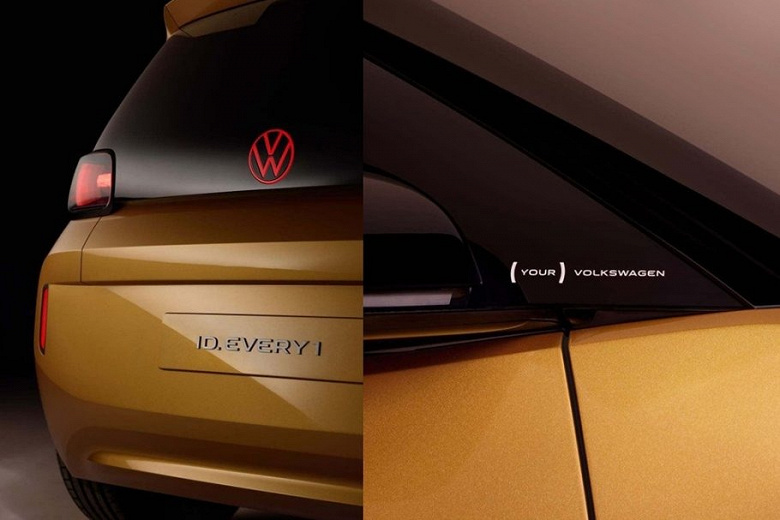 Совершенно новый Volkswagen для каждого, недорого. Появились первые изображения грядущей модели Совершенно новый Volkswagen для каждого, недорого. Появились первые изображения грядущей модели