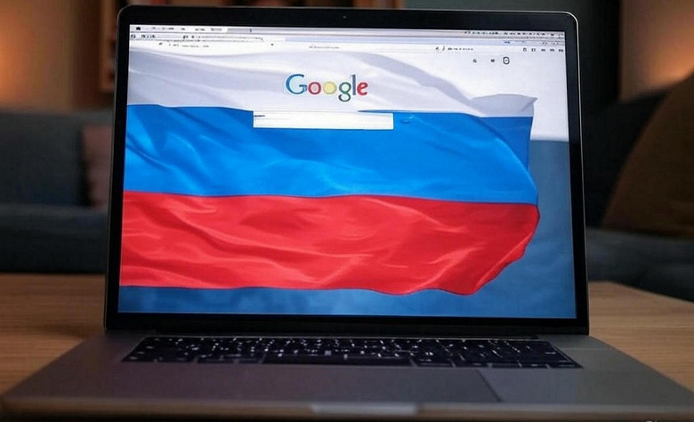 Google, выдыхай. В РФ зафиксировали долг российского подразделения компании &mdash; более 91,5 квинтиллиона рублей