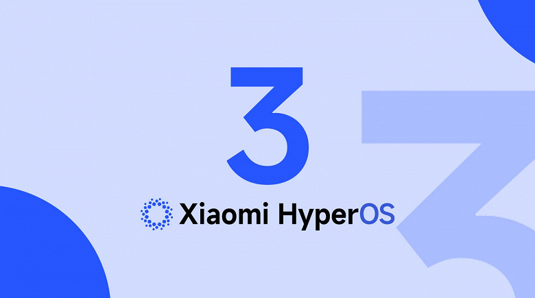 Более 70 моделей смартфонов и планшетов Xiaomi, Redmi и Poco получат HyperOS 3: список устройств