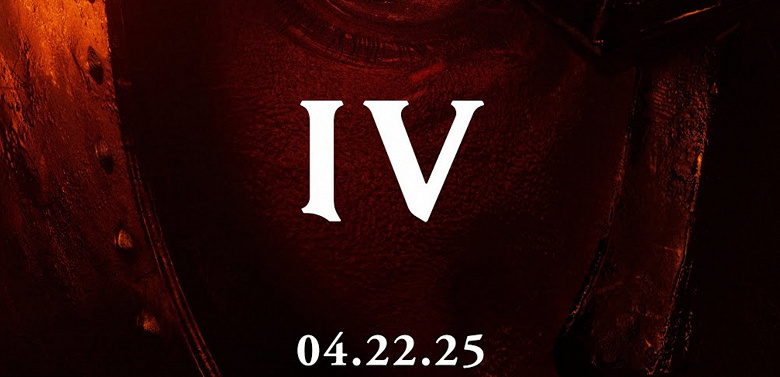 Ремастер культовой игры The Elder Scrolls IV: Oblivion представят уже завтра