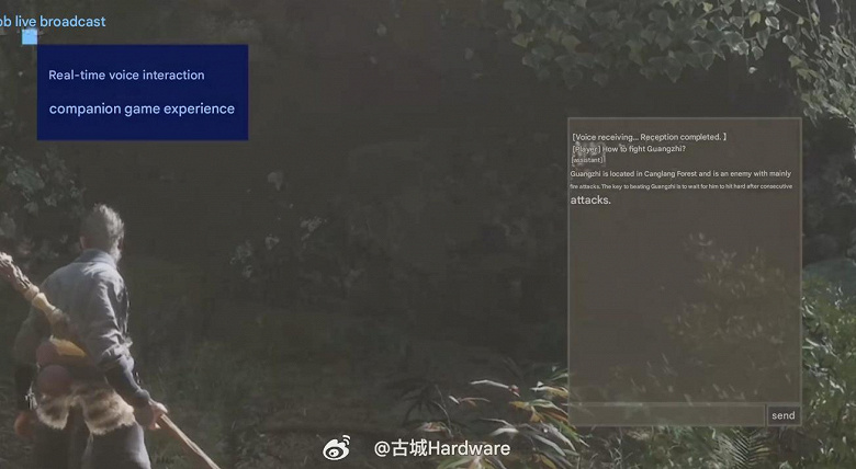 Intel продвигает NPU в своих процессорах как решение для геймеров. ИИ - помощник может помочь победить босса и улучшить производительность