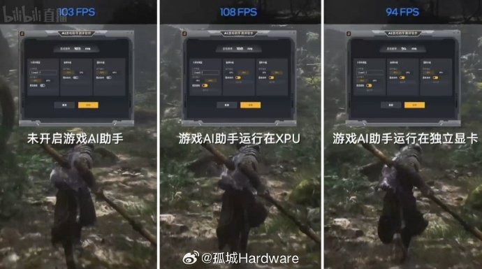 Intel продвигает NPU в своих процессорах как решение для геймеров. ИИ - помощник может помочь победить босса и улучшить производительность