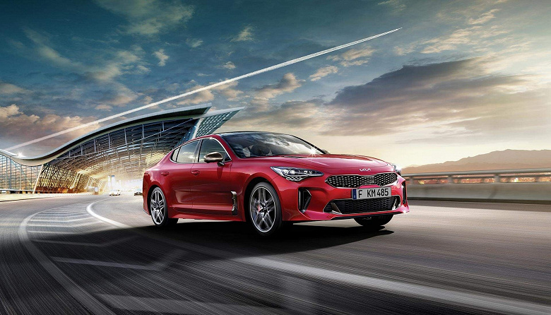 Дилер пытается избавиться от Kia Stinger: новое авто продают в России со скидками