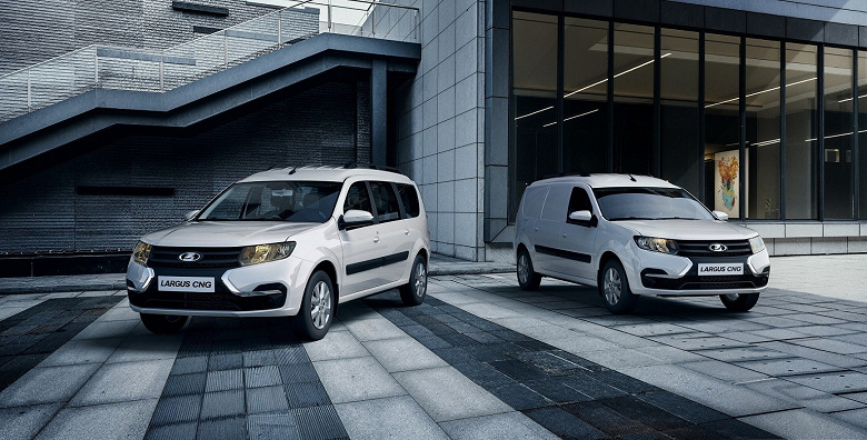 Дилеры ждут появления новой версии Lada Largus с запасом хода более 1000 км. Она вдвое экономичнее бензиновой версии