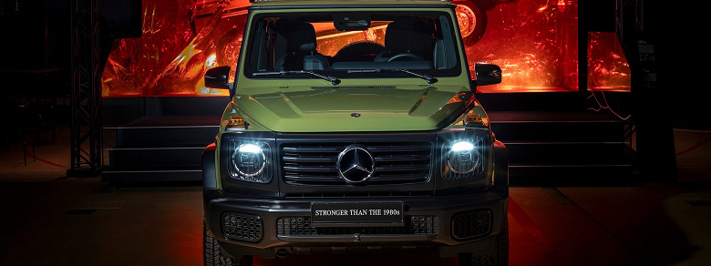 Представлен новый Mercedes-Benz G-Class «Гелендваген» в стиле 1980-х