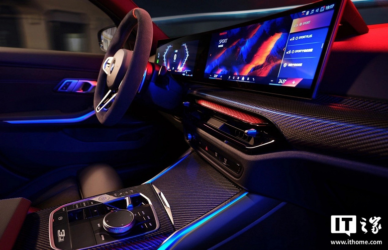 Представлена новая BMW 3 Series в честь 50-летия серии