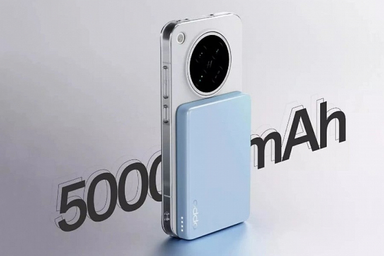 Новые смартфоны OnePlus и Oppo получат поддержку беспроводной магнитной зарядки, но не будут поддерживать Apple MagSafe