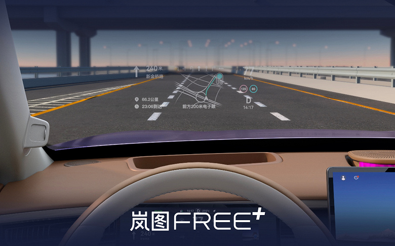 Новый Voyah Free+ стал суперхитом: 10 000 заказов менее чем за сутки