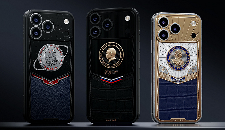 Задолго до анонса Apple: в России предлагается предзаказать необычный iPhone 17 Pro с Путиным по безумным ценам