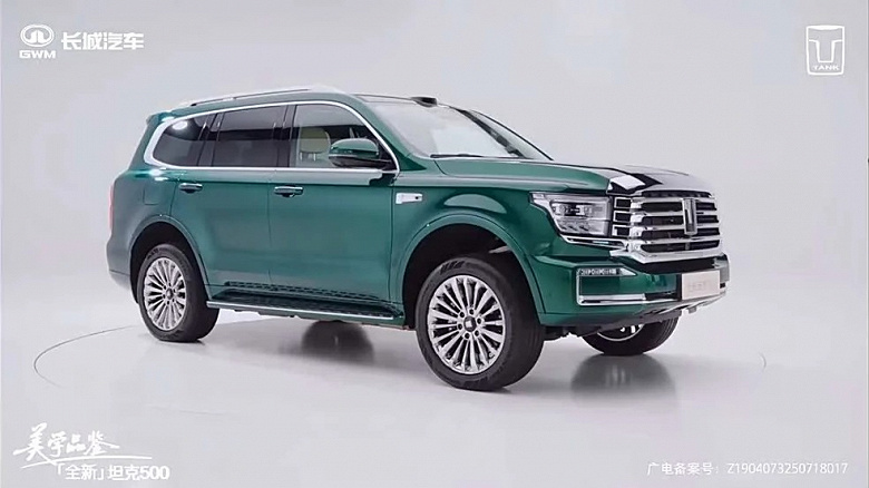 Новейший Tank 500 с морозильником, телевизором и повышенным комфортом показали вживую после анонса