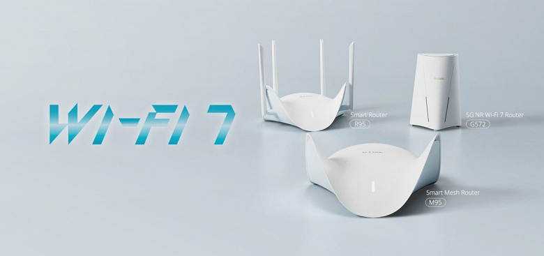 D-Link выпускает маршрутизаторы Wi-Fi 7 и 5G