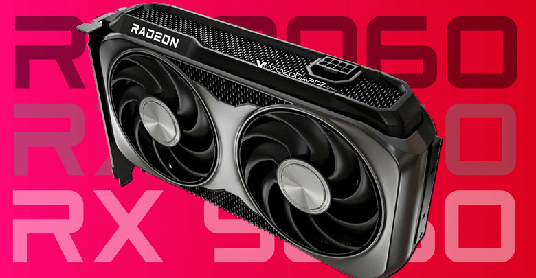 Убийца GeForce RTX 5050? AMD готовит ещё более дешёвую Radeon RX 9060 8GB с параметрами почти как у RX 9060 XT 8GB