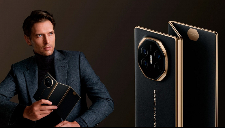 Huawei собирается смазать анонс iPhone 17: новый китайский флагман представят 10 сентября