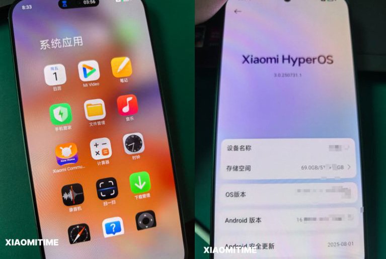 Как iPhone, но только с HyperOS. Первые живые фото Xiaomi 16