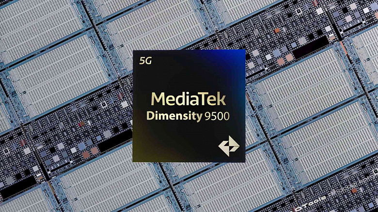Держись, Qualcomm. MediaTek Dimensity 9500 улучшится по всем аспектам: все характеристики новой флагманской платформы раскрыты за 3 недели до анонса