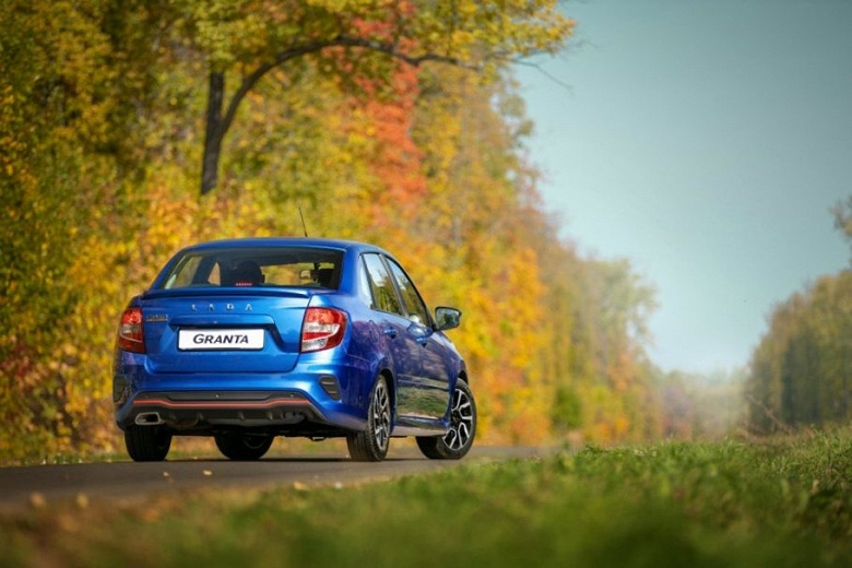 Успех или провал? АвтоВАЗ раскрыл, сколько машин завод продал онлайн за три года