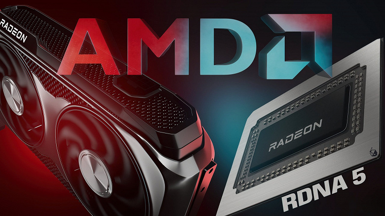 Nvidia уже сейчас стоит переживать за GeForce RTX 6090? У нового флагмана Radeon может быть втрое больше потоковых процессоров, чем у RX 9070 XT
