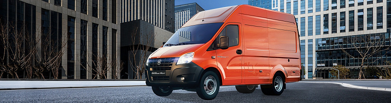 Скидки до 1 млн рублей, до конца сентября 2025. В России предложили крайне выгодные условия для покупателей «Газелей» и других LCV