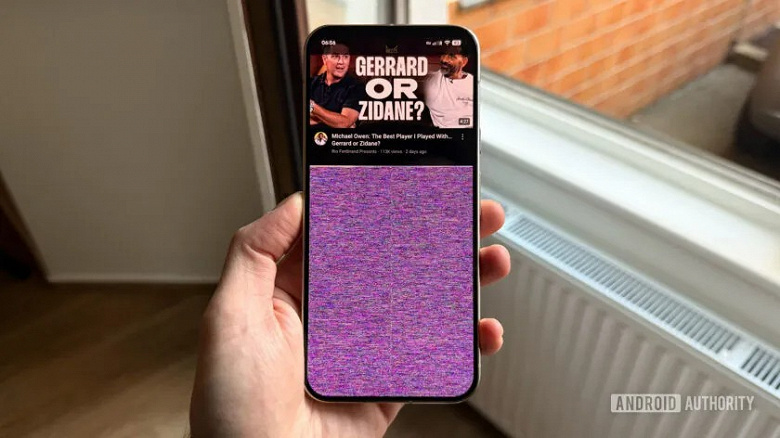 Google выпустила обновление для исправления проблем с дисплеем Pixel 10