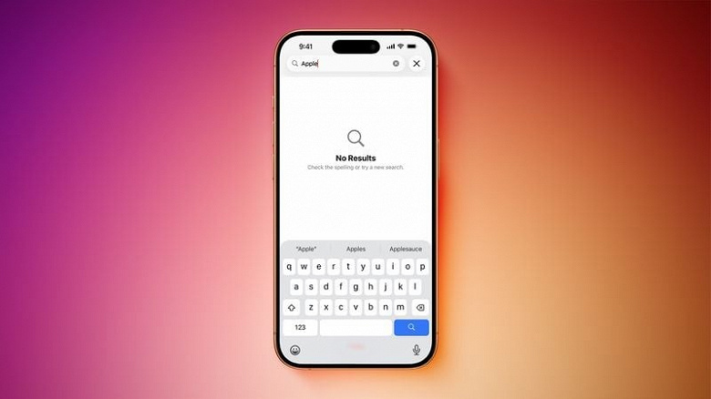 Владельцы iPhone жалуются на iOS 26: некоторые не могут найти существующие записи в календаре