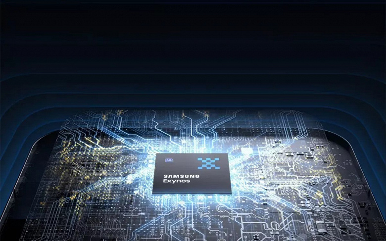 Все смартфоны Samsung Galaxy S26 могут быть основаны на Exynos 2600. Cлухи приписывают ей невероятную производительность