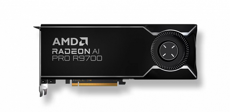 Как Radeon RX 9070 XT, только с 32 ГБ памяти и за 1300 долларов. Представлена профессиональная видеокарта Radeon AI PRO R9700