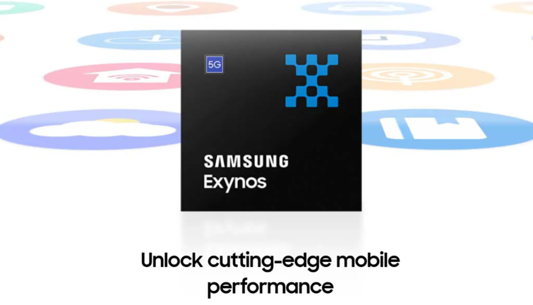 Exynos 2600 может быть выпущено слишком мало, чтобы Samsung могла использовать их во всех своих новых флагманах