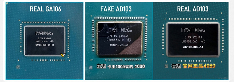Сравнение кристаллов: как мошенники выдают GA106 за AD103