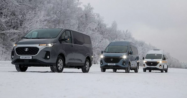 В России начали выпускать минивэн с 9-ступенчатым &laquo;автоматом&raquo; и пневмоподвеской: продажи Kapitan-C стартуют уже весной