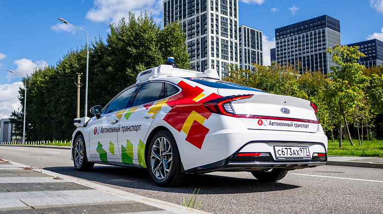 В центре Москвы начали тестировать роботакси