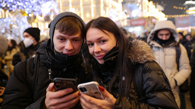 Аудитория российского мессенджера Max превысила 85 миллионов пользователей Аудитория российского мессенджера Max превысила 85 миллионов пользователей