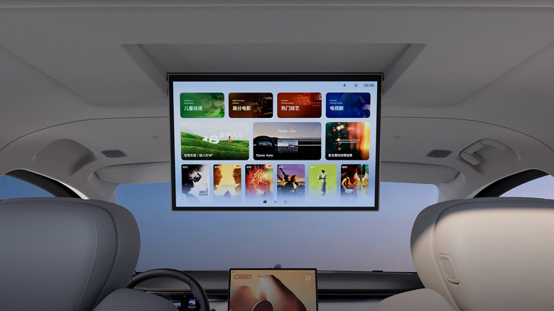 Toyota Alphard отдыхает. В Китае представлен Geely Galaxy V900: 462 л.с., полный привод, пневмоподвеска, 1220 км на баке бензина и 10 граммов золота &mdash; всего 270 тыс. юаней (3 млн рублей)