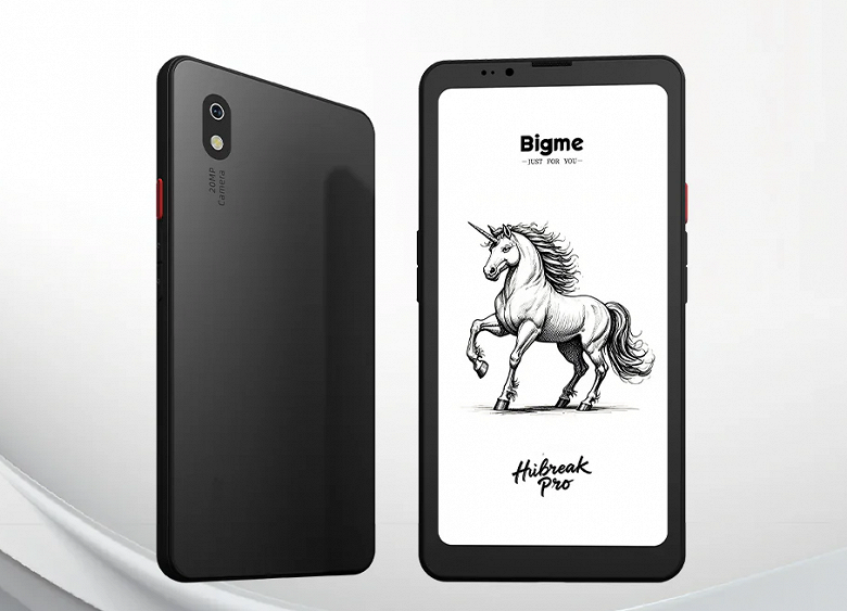 Спрос на электронные книги на AliExpress в России вырос почти в два раза за год Спрос на электронные книги на AliExpress в России вырос почти в два раза за год