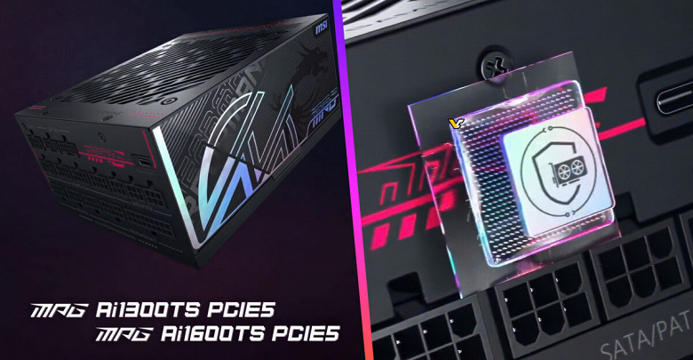 Конец эпохи горящих видеокарт? MSI представит первые БП с системой мгновенной проактивной защиты Конец эпохи горящих видеокарт? MSI представит первые БП с системой мгновенной проактивной защиты