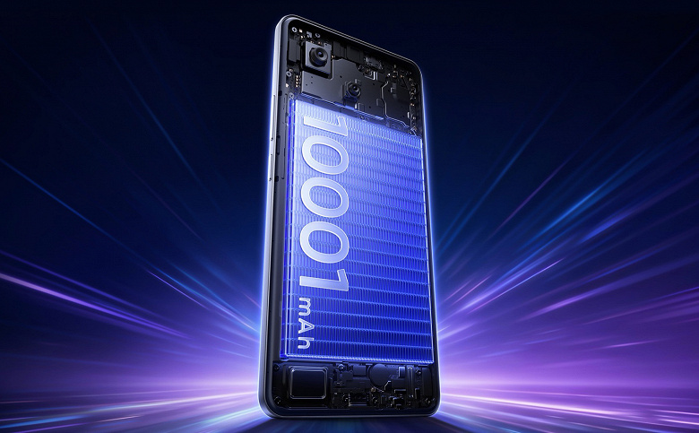 Realme P4 Power с рекордным аккумулятором 10 001 мАч и зарядкой 80 Вт дебютирует 29 января Realme P4 Power с рекордным аккумулятором 10 001 мАч и зарядкой 80 Вт дебютирует 29 января
