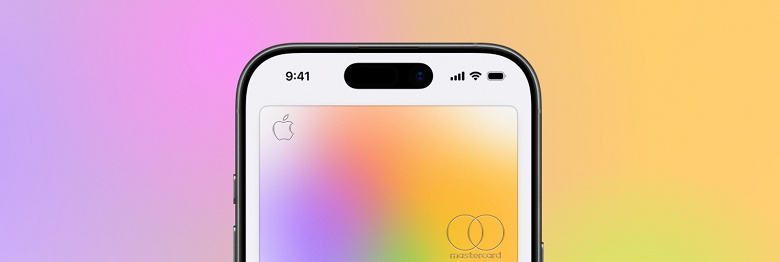 Apple Card меняет Goldman Sachs на JPMorgan и Mastercard Apple Card меняет Goldman Sachs на JPMorgan и Mastercard