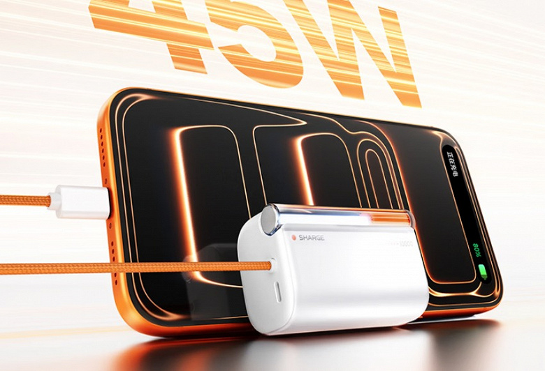 Стильный пауэрбанк Sharge Companion Pro с матовым покрытием и встроенным кабелем.