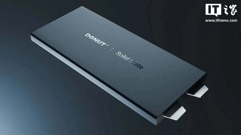 От -30 до более 100 &deg;C. Первая в мире серийная полностью твердотельная батарея не содержит редкоземельных элементов и не использует литий