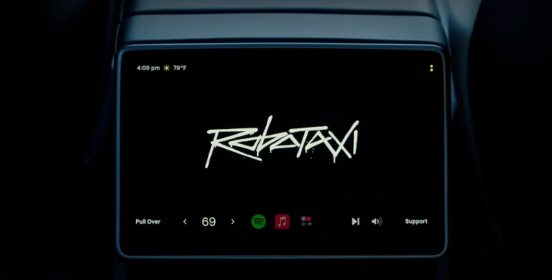 Автомобили Tesla Robotaxi попадают в ДТП чуть ли не в 10 раз чаще, чем водители-люди