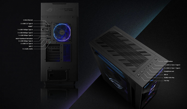 Asus представила ROG G1000 — огромный 40-килограммовый игровой ПК с тремя голографическими вентиляторами 